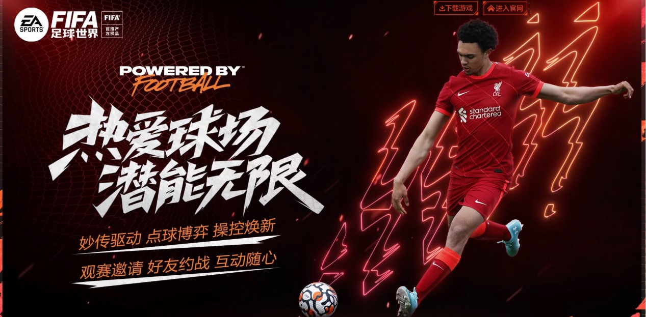 约科维奇的 约科维奇的